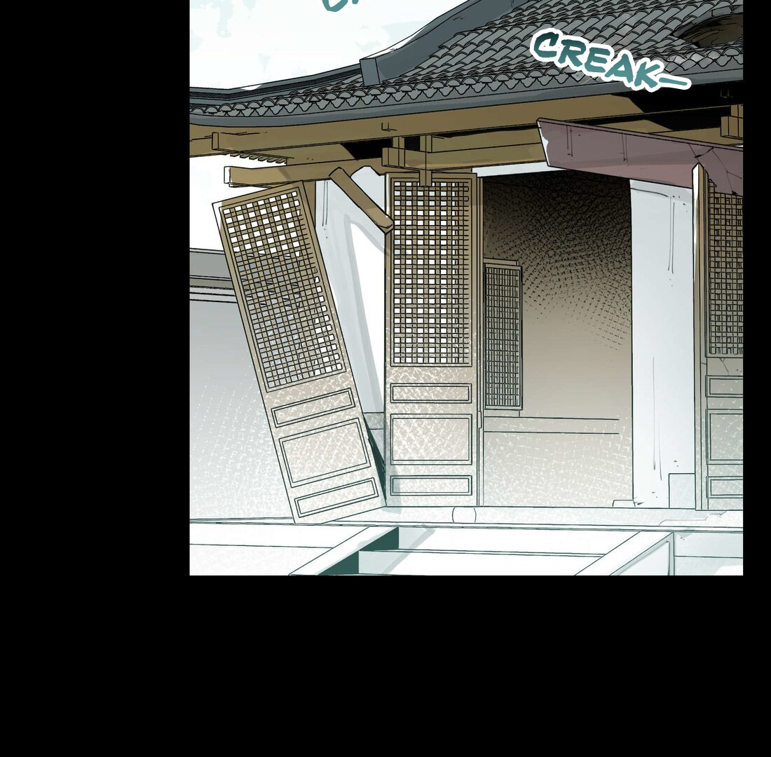 Have You Seen My Brother - Chapter 56 manhwa