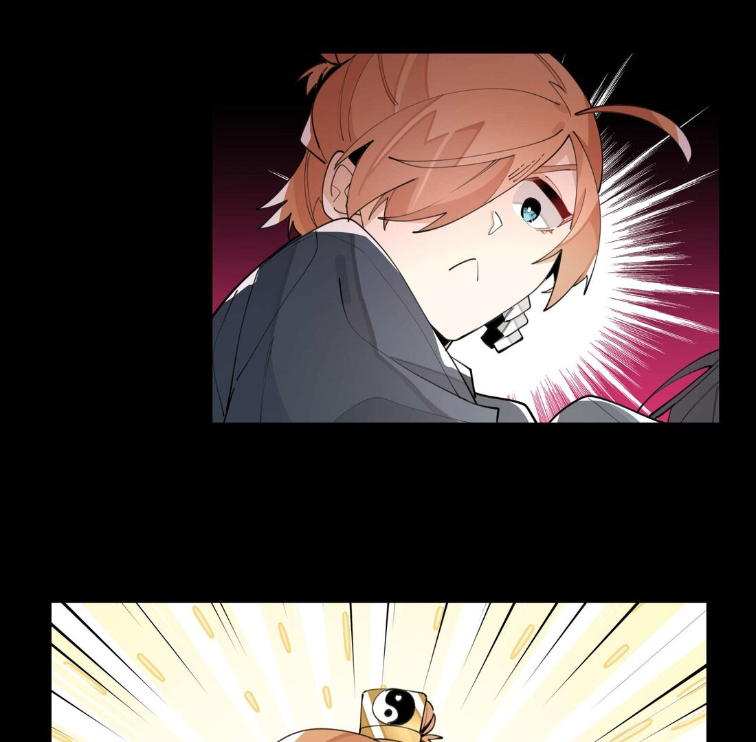 Have You Seen My Brother - Chapter 56 manhwa