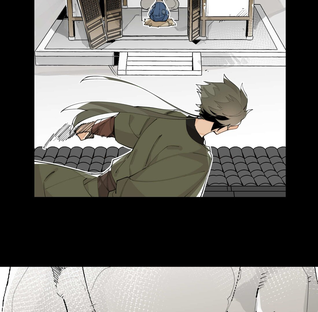 Have You Seen My Brother - Chapter 56 manhwa