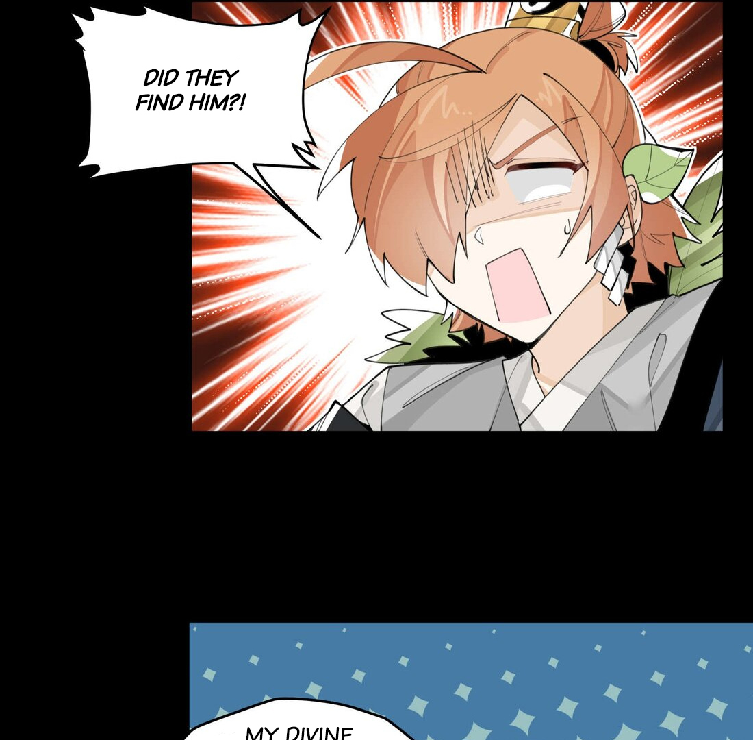 Have You Seen My Brother - Chapter 56 manhwa