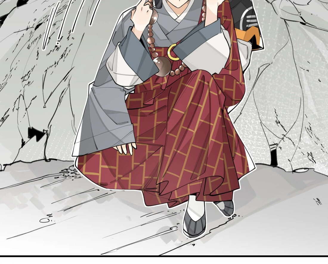 Have You Seen My Brother - Chapter 56 manhwa