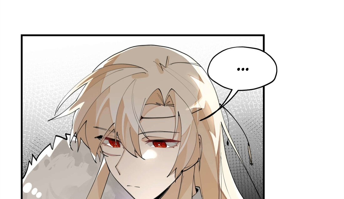 Have You Seen My Brother - Chapter 58 manhwa