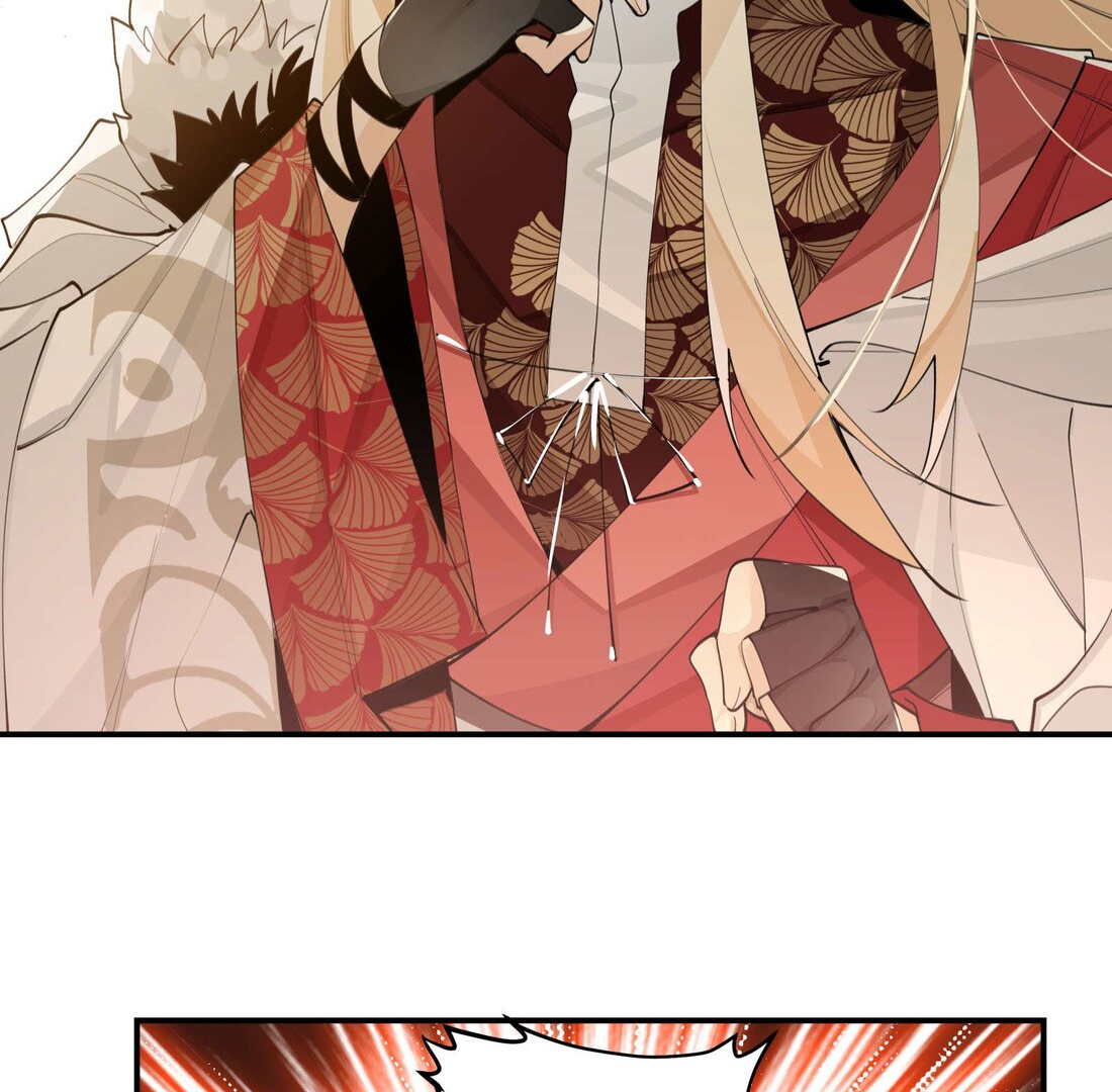 Have You Seen My Brother - Chapter 58 manhwa
