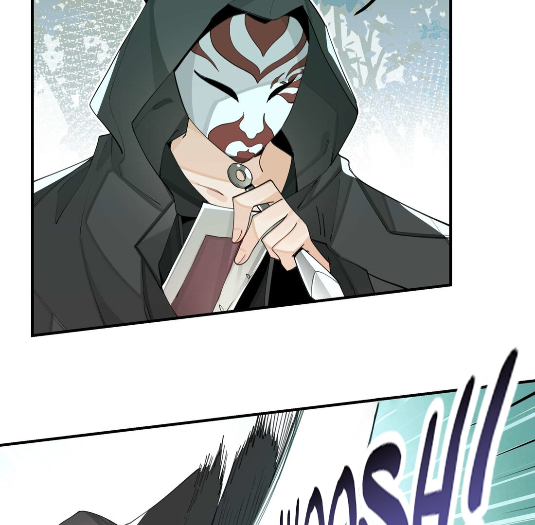 Have You Seen My Brother - Chapter 59 manhwa
