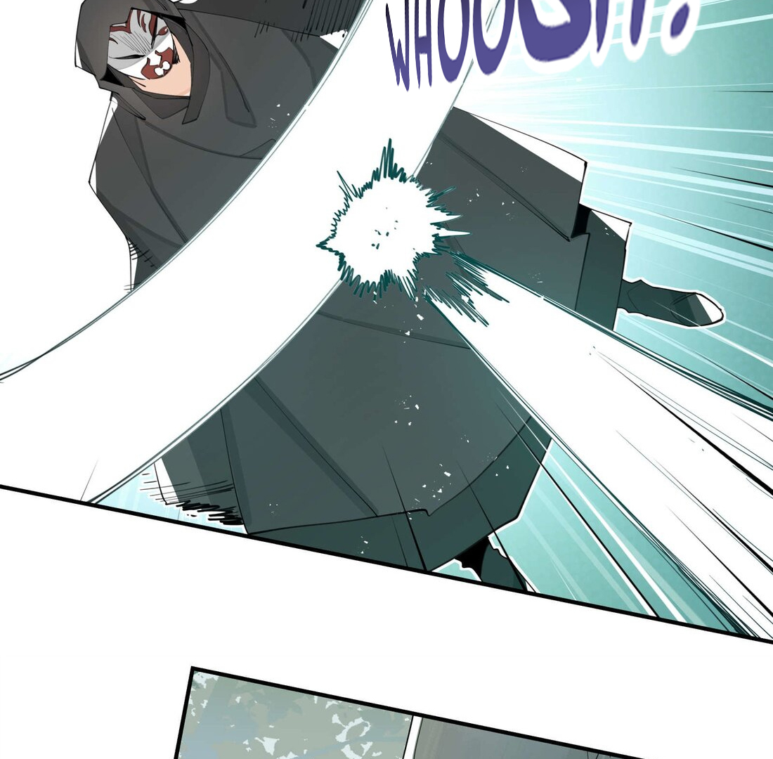 Have You Seen My Brother - Chapter 59 manhwa
