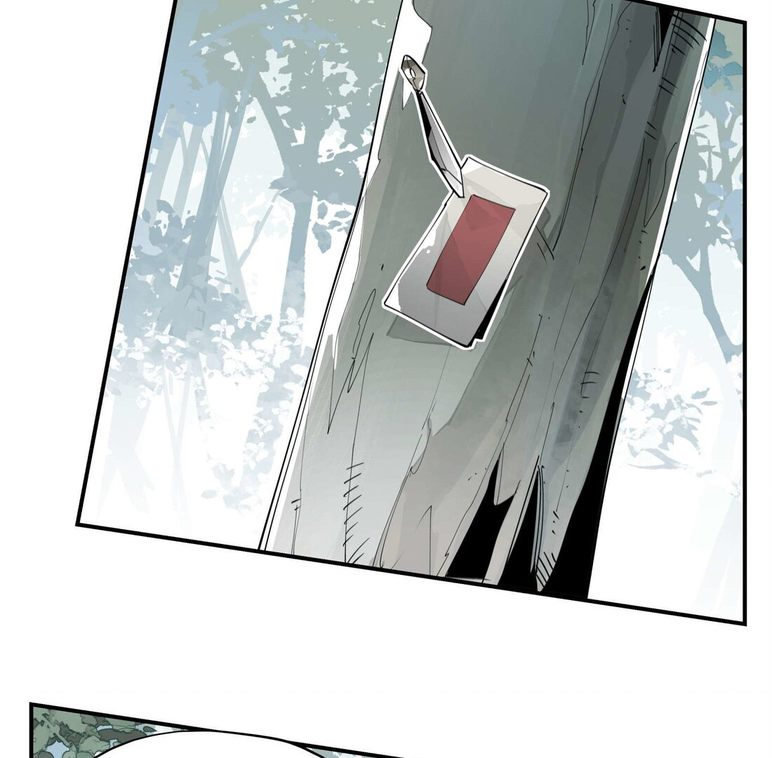 Have You Seen My Brother - Chapter 59 manhwa