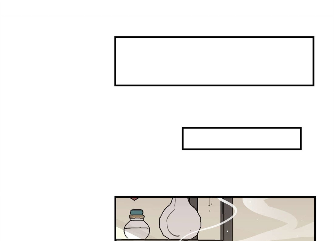 Have You Seen My Brother - Chapter 59 manhwa
