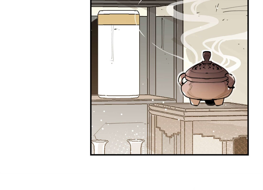 Have You Seen My Brother - Chapter 59 manhwa