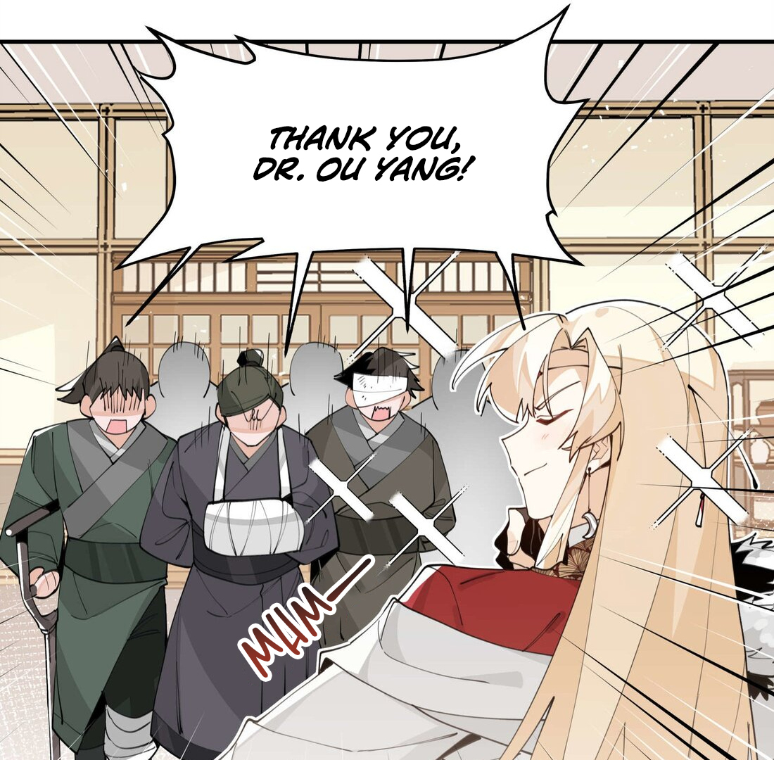 Have You Seen My Brother - Chapter 59 manhwa