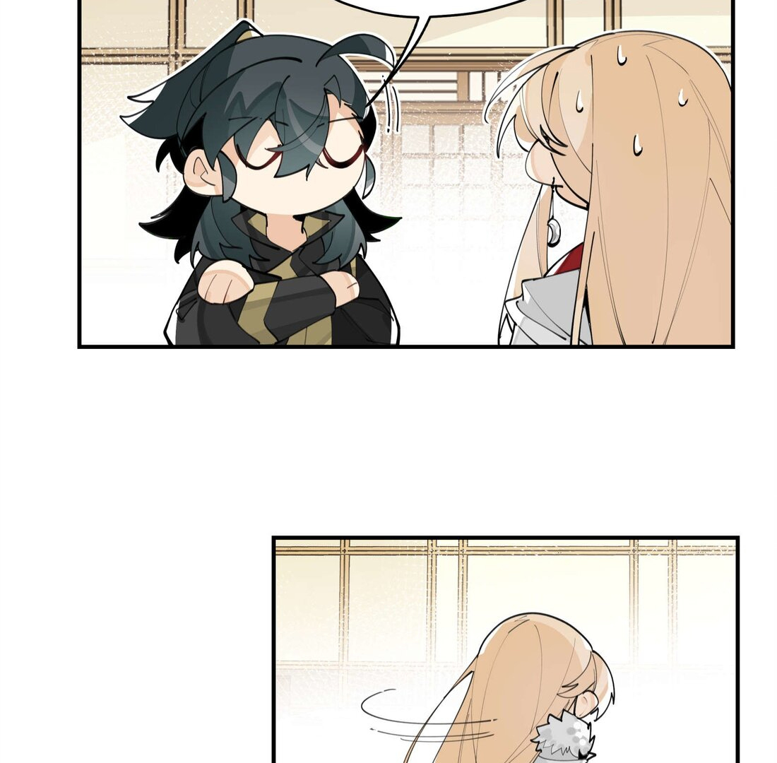 Have You Seen My Brother - Chapter 59 manhwa