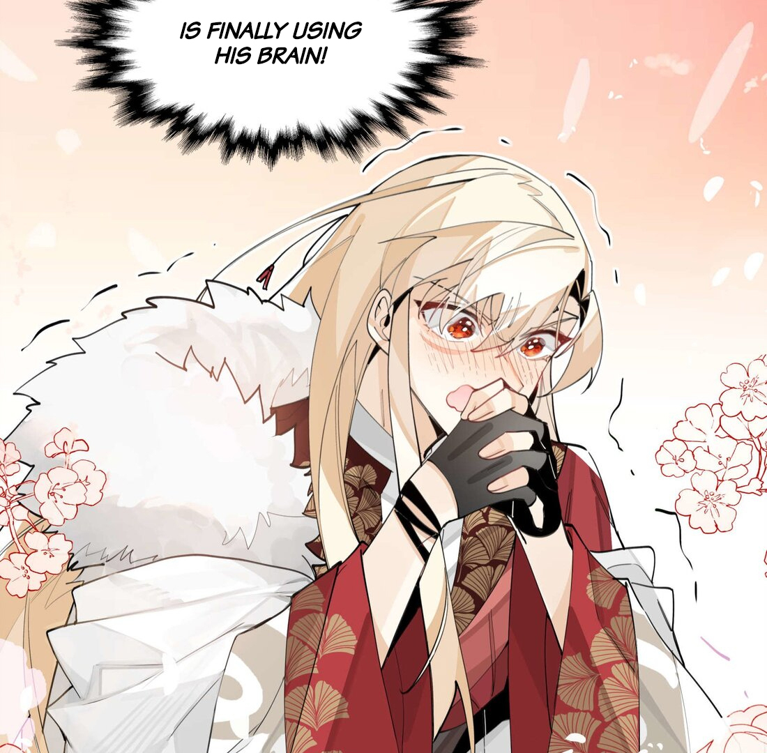 Have You Seen My Brother - Chapter 59 manhwa