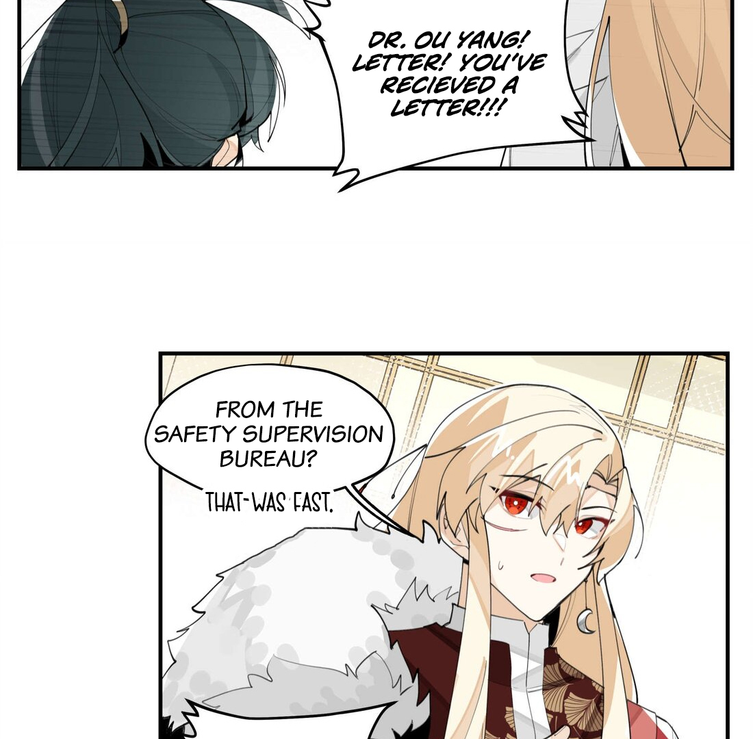 Have You Seen My Brother - Chapter 59 manhwa