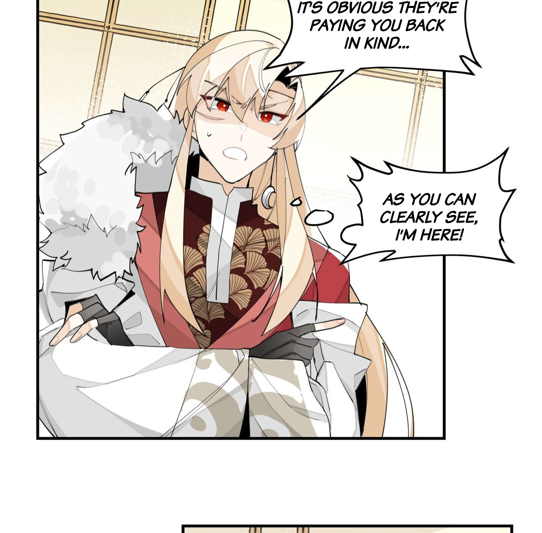 Have You Seen My Brother - Chapter 59 manhwa