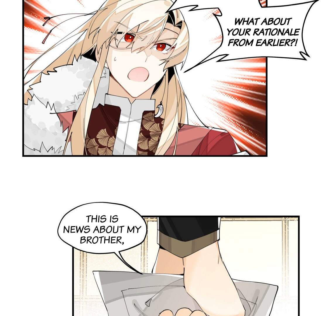 Have You Seen My Brother - Chapter 59 manhwa
