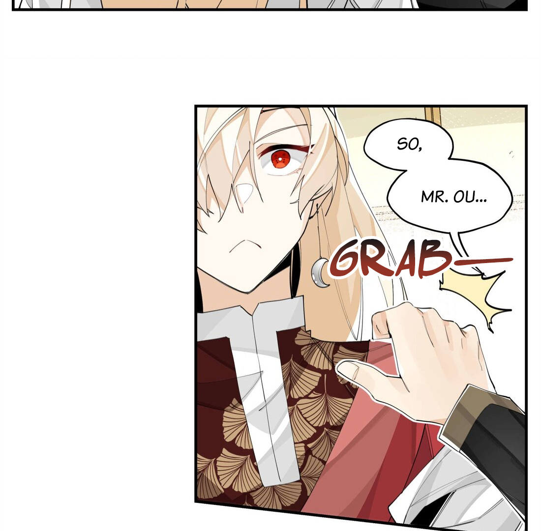 Have You Seen My Brother - Chapter 59 manhwa