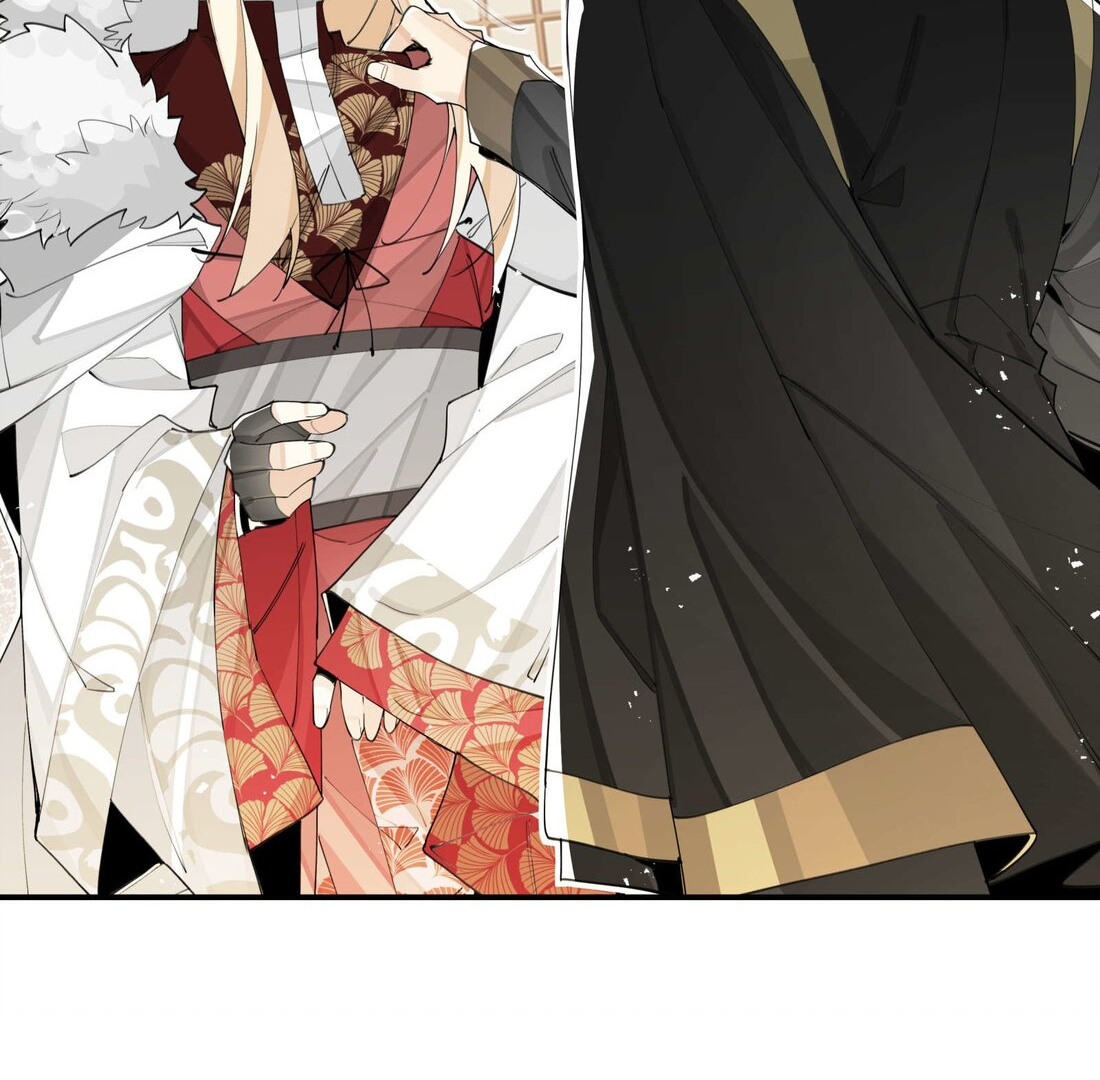 Have You Seen My Brother - Chapter 59 manhwa