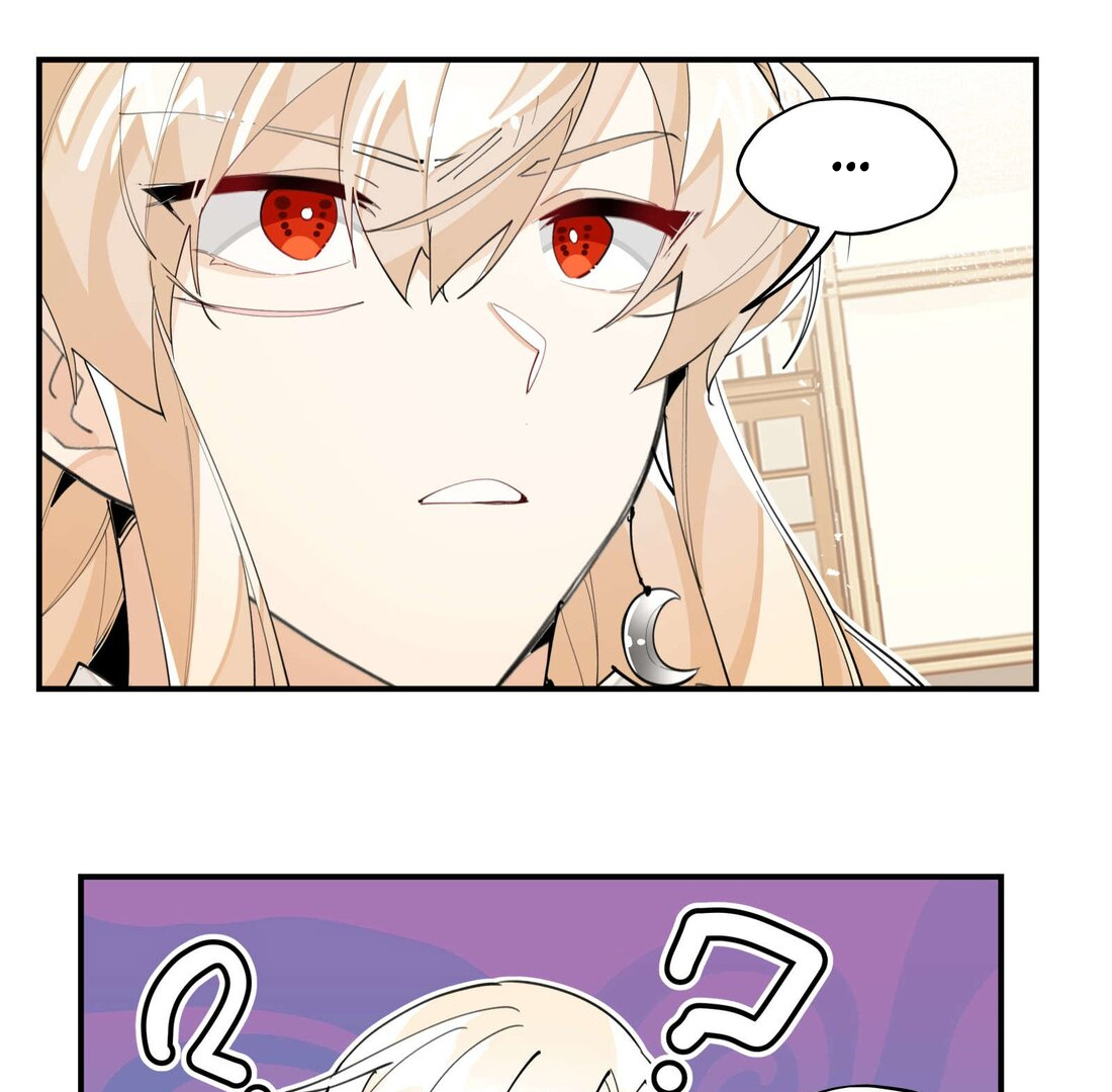 Have You Seen My Brother - Chapter 59 manhwa