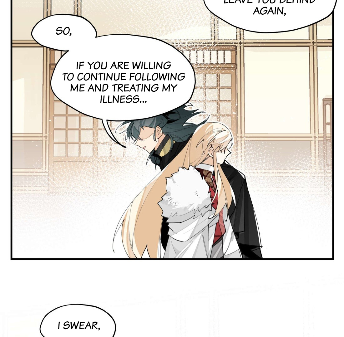 Have You Seen My Brother - Chapter 59 manhwa