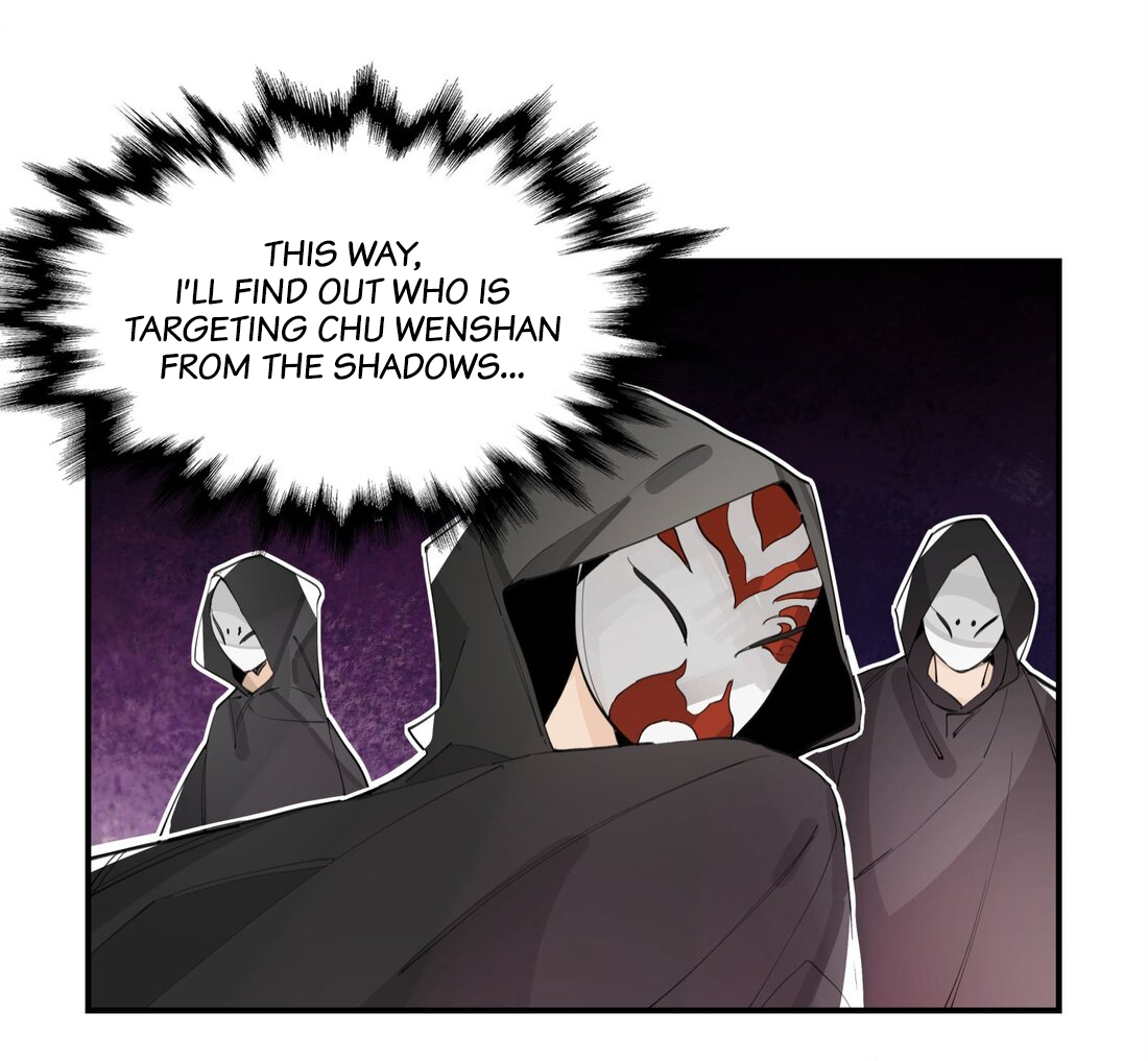 Have You Seen My Brother - Chapter 60 manhwa