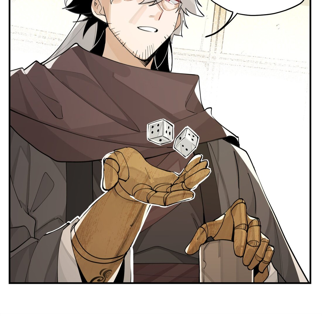 Have You Seen My Brother - Chapter 61 manhwa