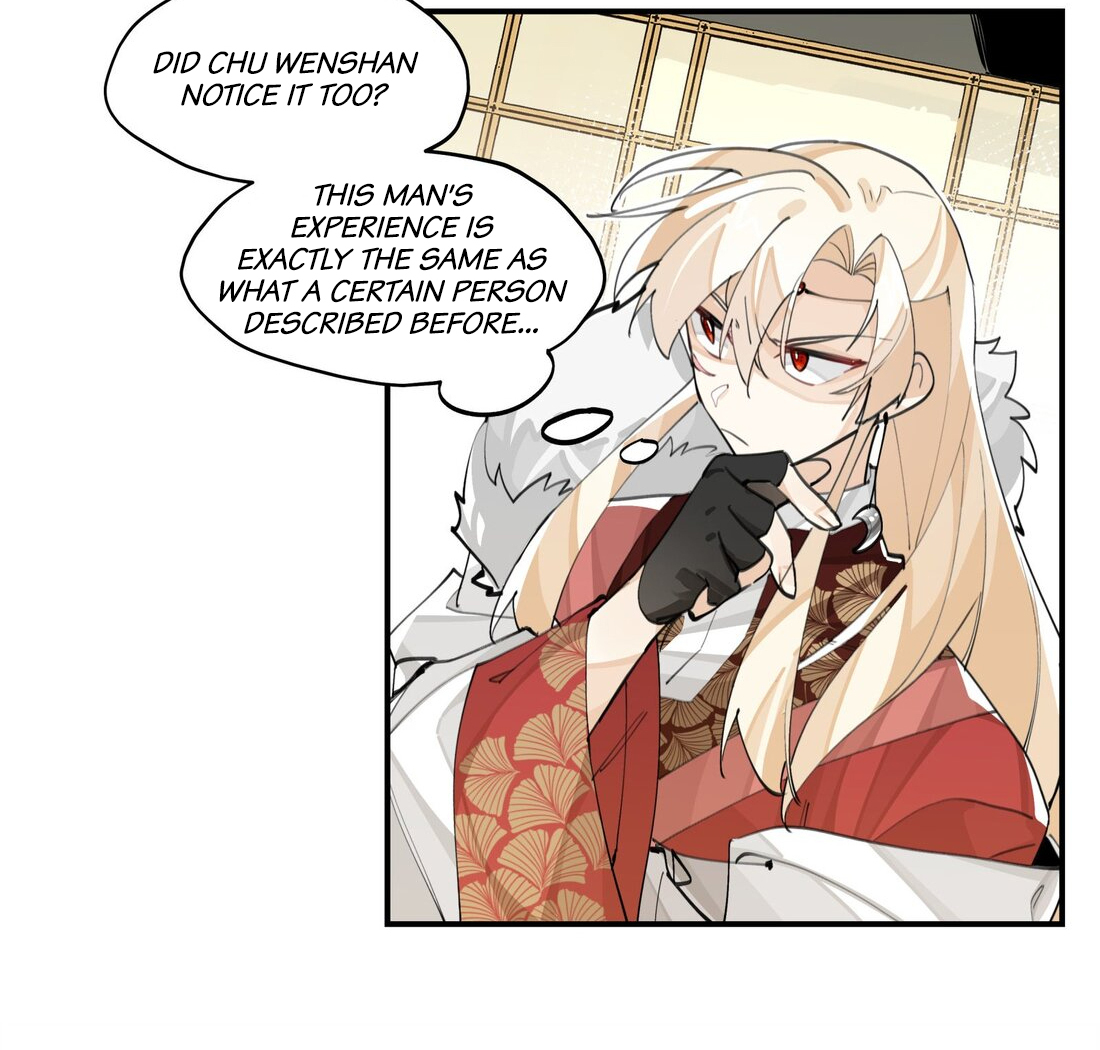 Have You Seen My Brother - Chapter 61 manhwa