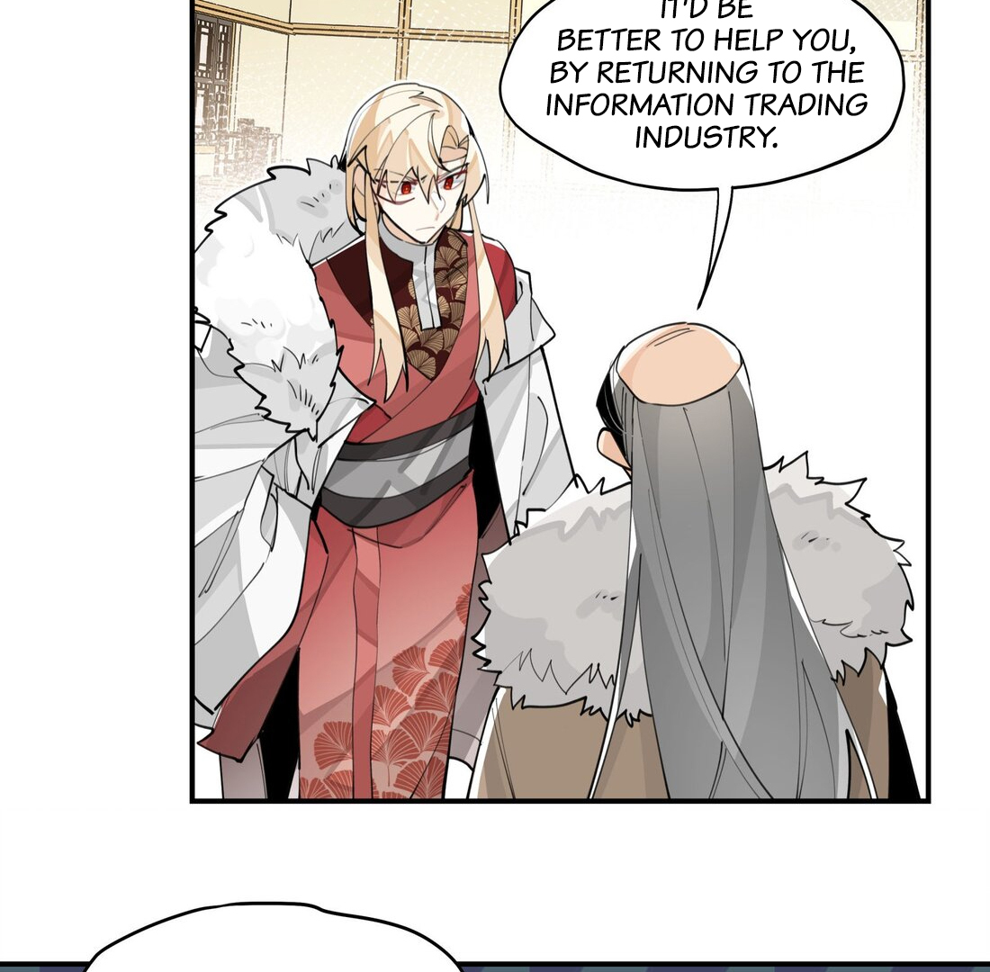 Have You Seen My Brother - Chapter 63 manhwa