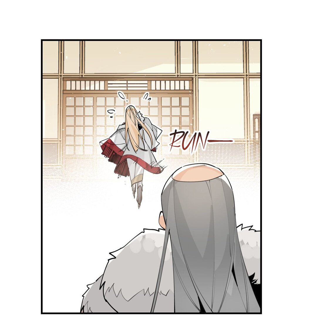 Have You Seen My Brother - Chapter 63 manhwa