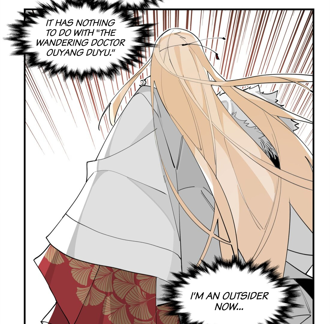 Have You Seen My Brother - Chapter 63 manhwa