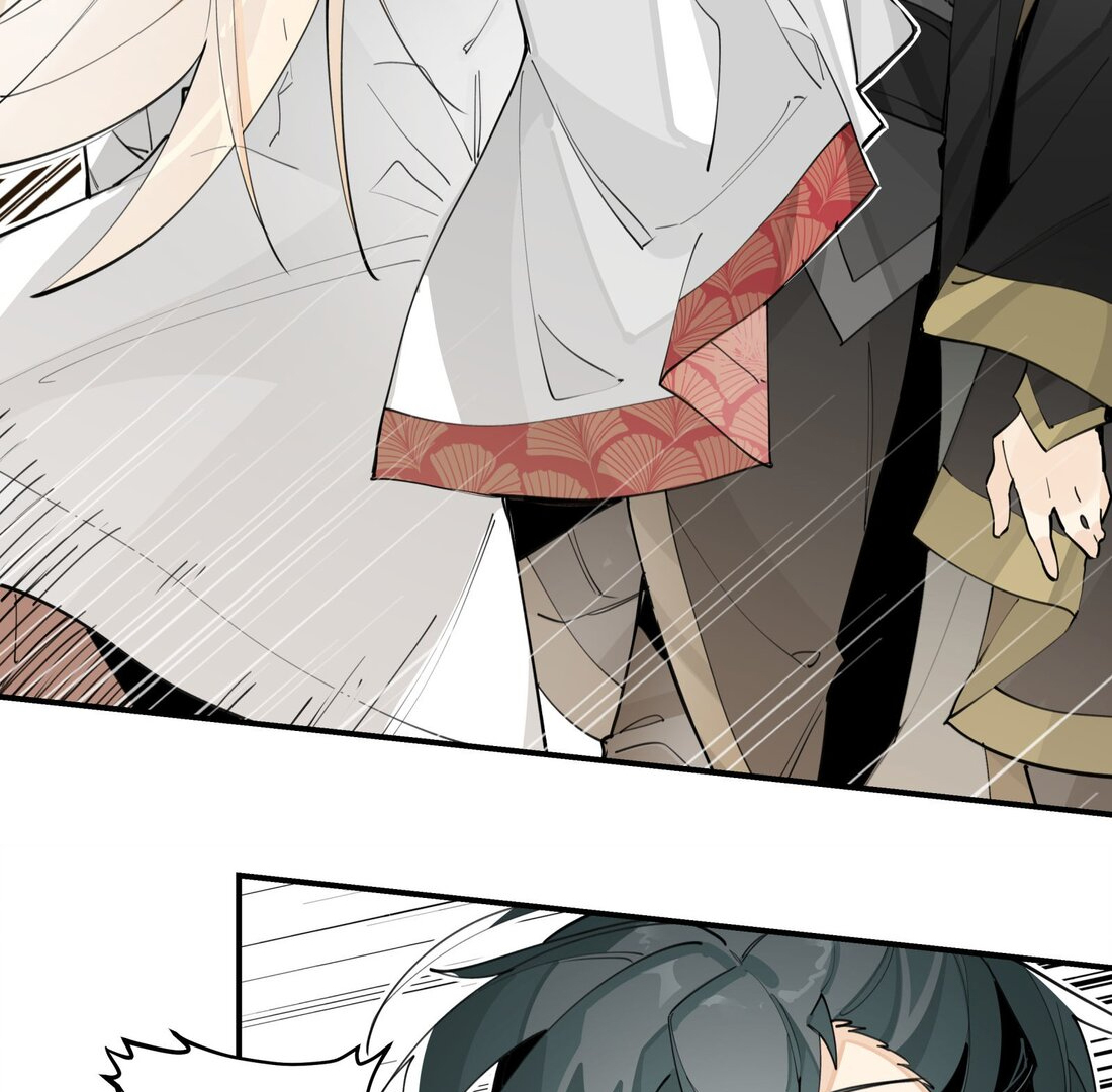 Have You Seen My Brother - Chapter 63 manhwa