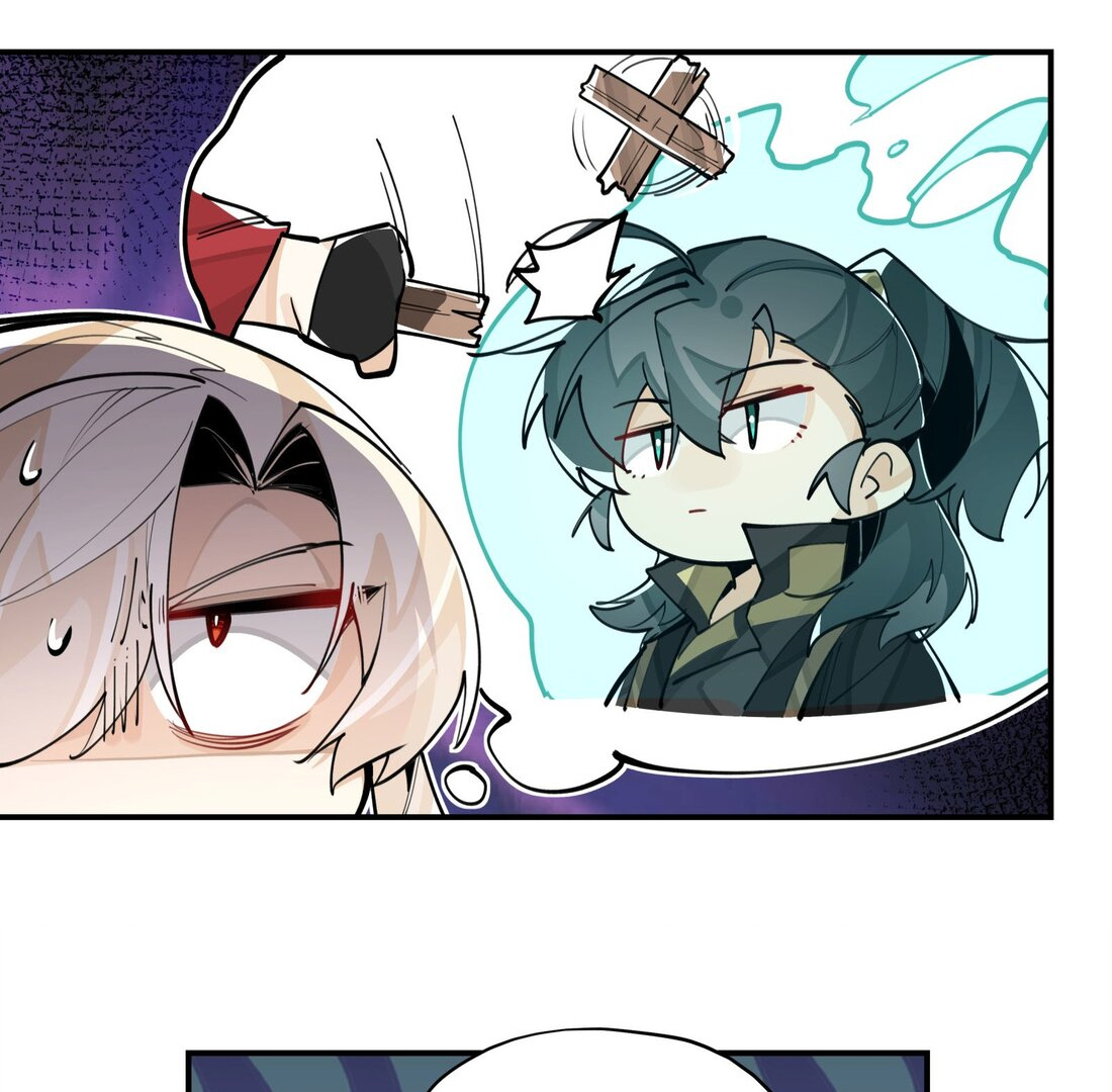 Have You Seen My Brother - Chapter 64 manhwa