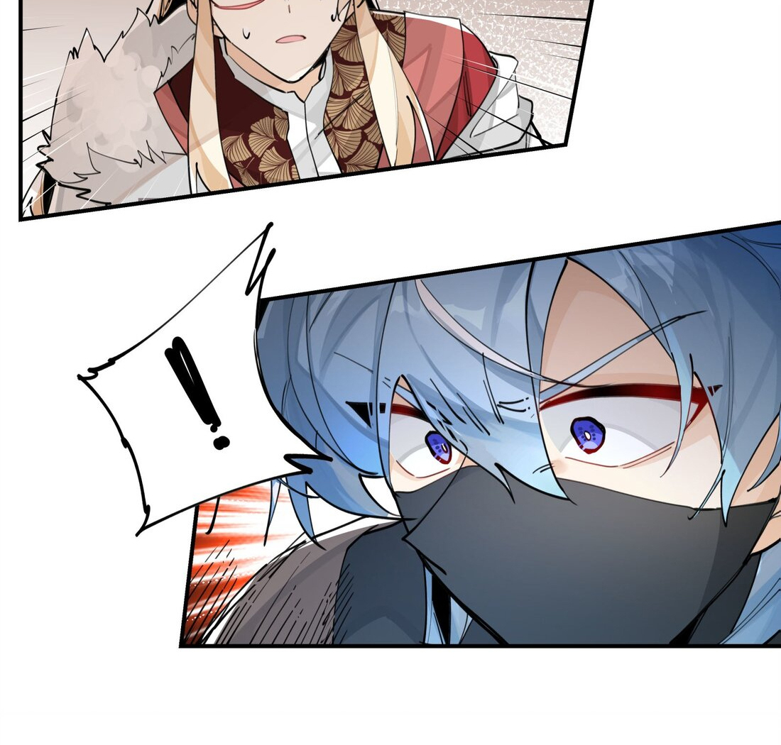 Have You Seen My Brother - Chapter 64 manhwa