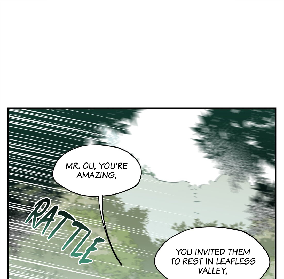 Have You Seen My Brother - Chapter 66 manhwa