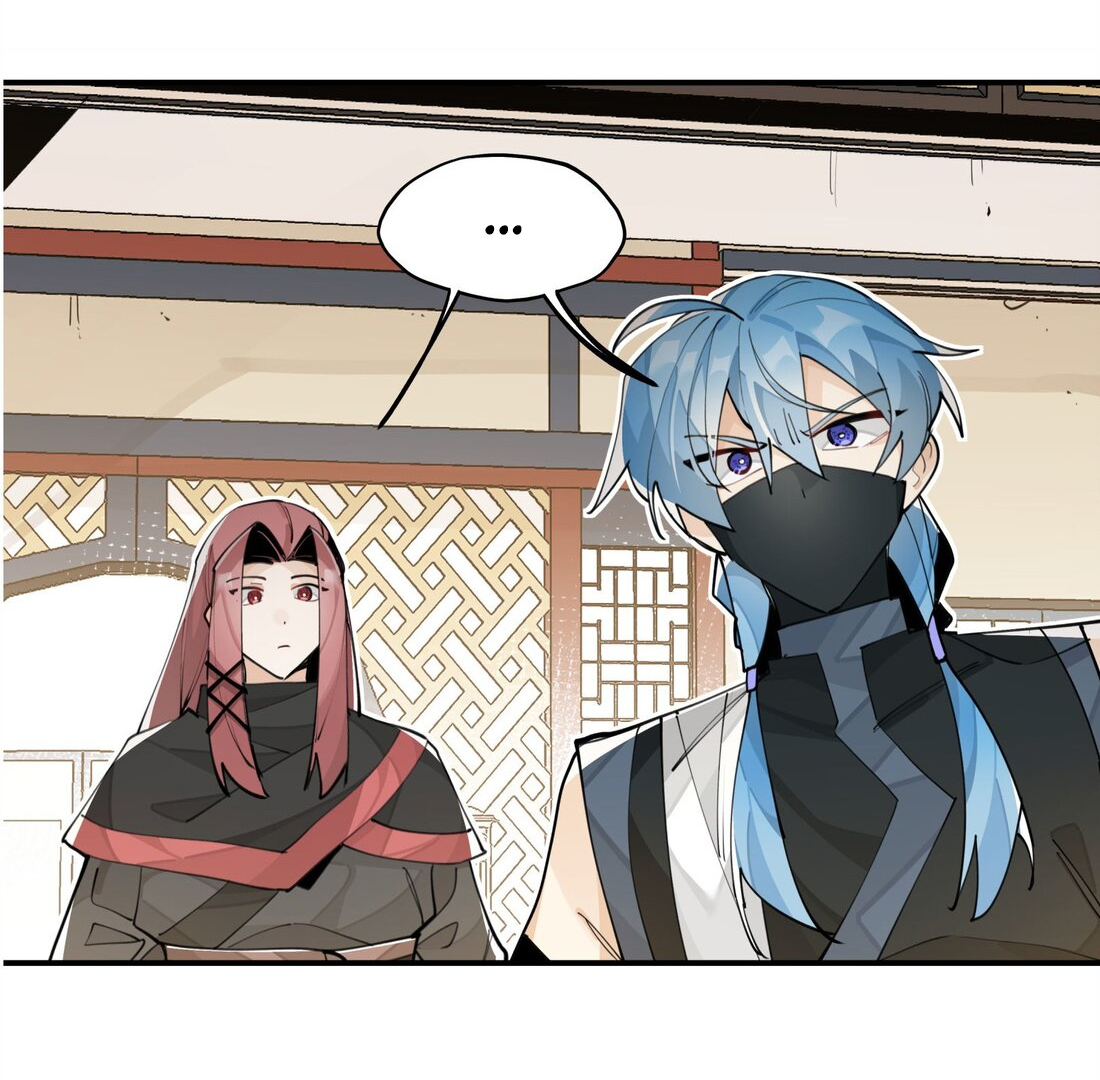 Have You Seen My Brother - Chapter 66 manhwa