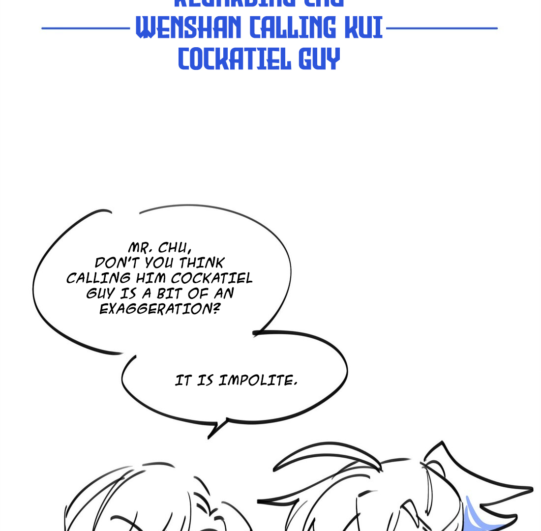 Have You Seen My Brother - Chapter 66 manhwa