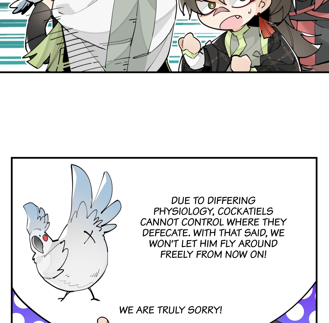 Have You Seen My Brother - Chapter 67 manhwa