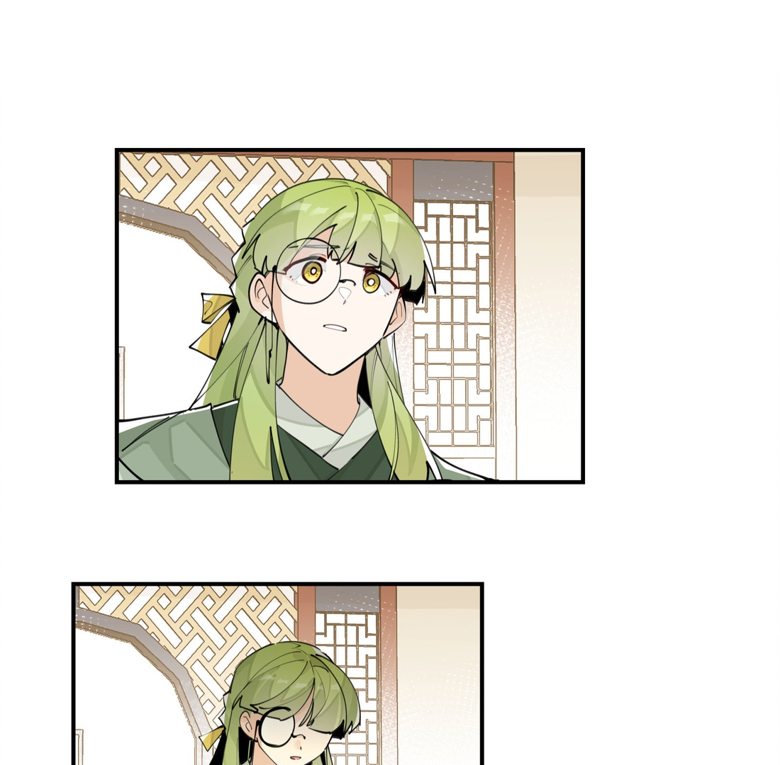 Have You Seen My Brother - Chapter 67 manhwa