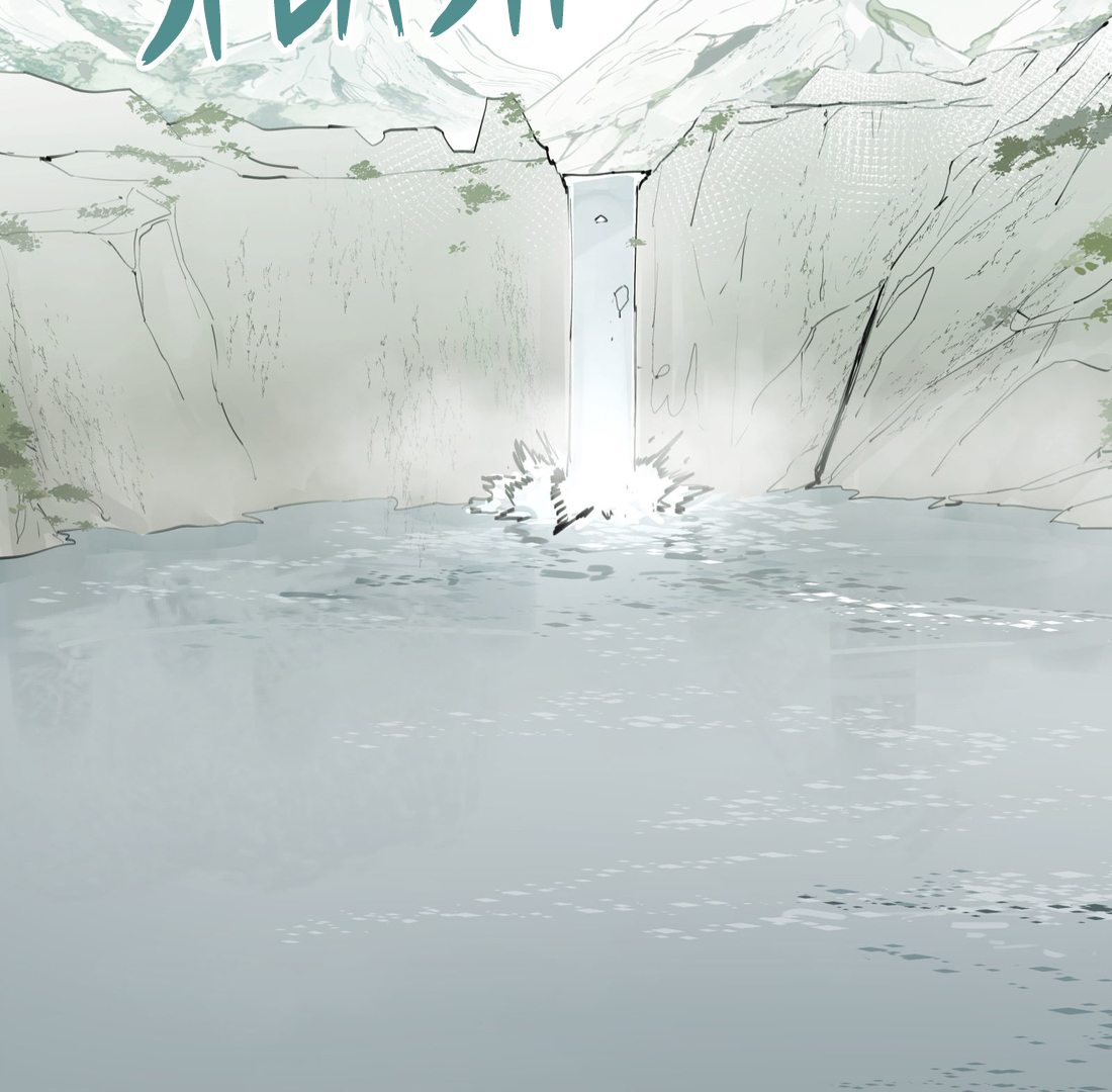 Have You Seen My Brother - Chapter 67 manhwa