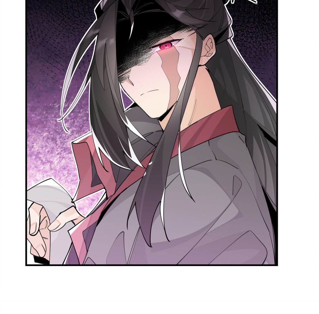 Have You Seen My Brother - Chapter 68 manhwa
