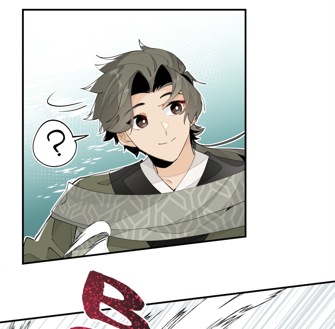 Have You Seen My Brother - Chapter 69 manhwa