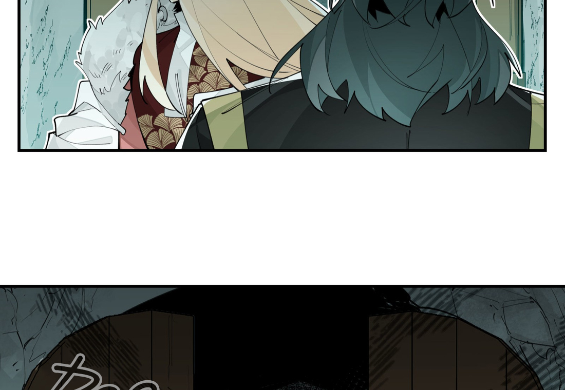 Have You Seen My Brother - Chapter 69 manhwa