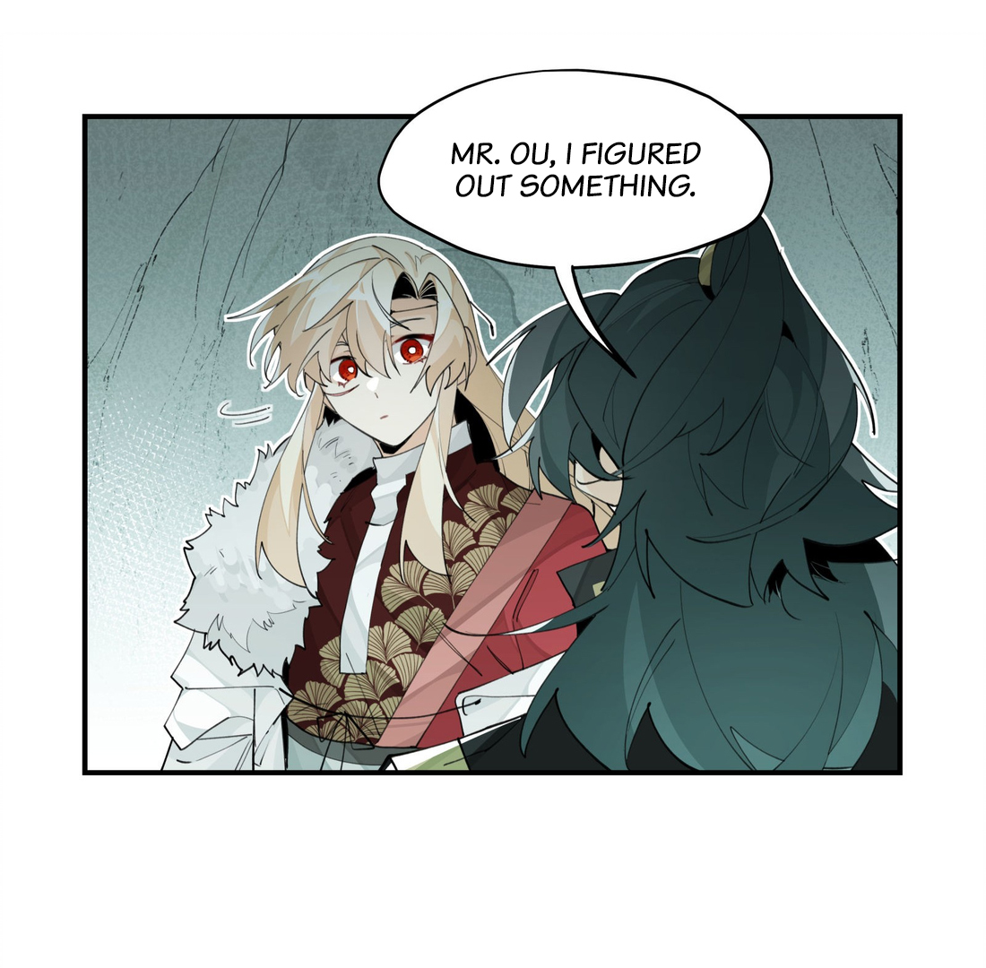 Have You Seen My Brother - Chapter 69 manhwa