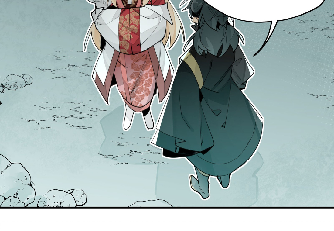 Have You Seen My Brother - Chapter 69 manhwa