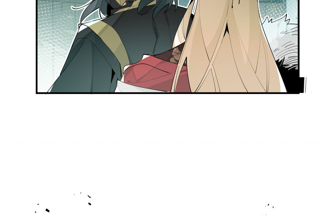Have You Seen My Brother - Chapter 69 manhwa