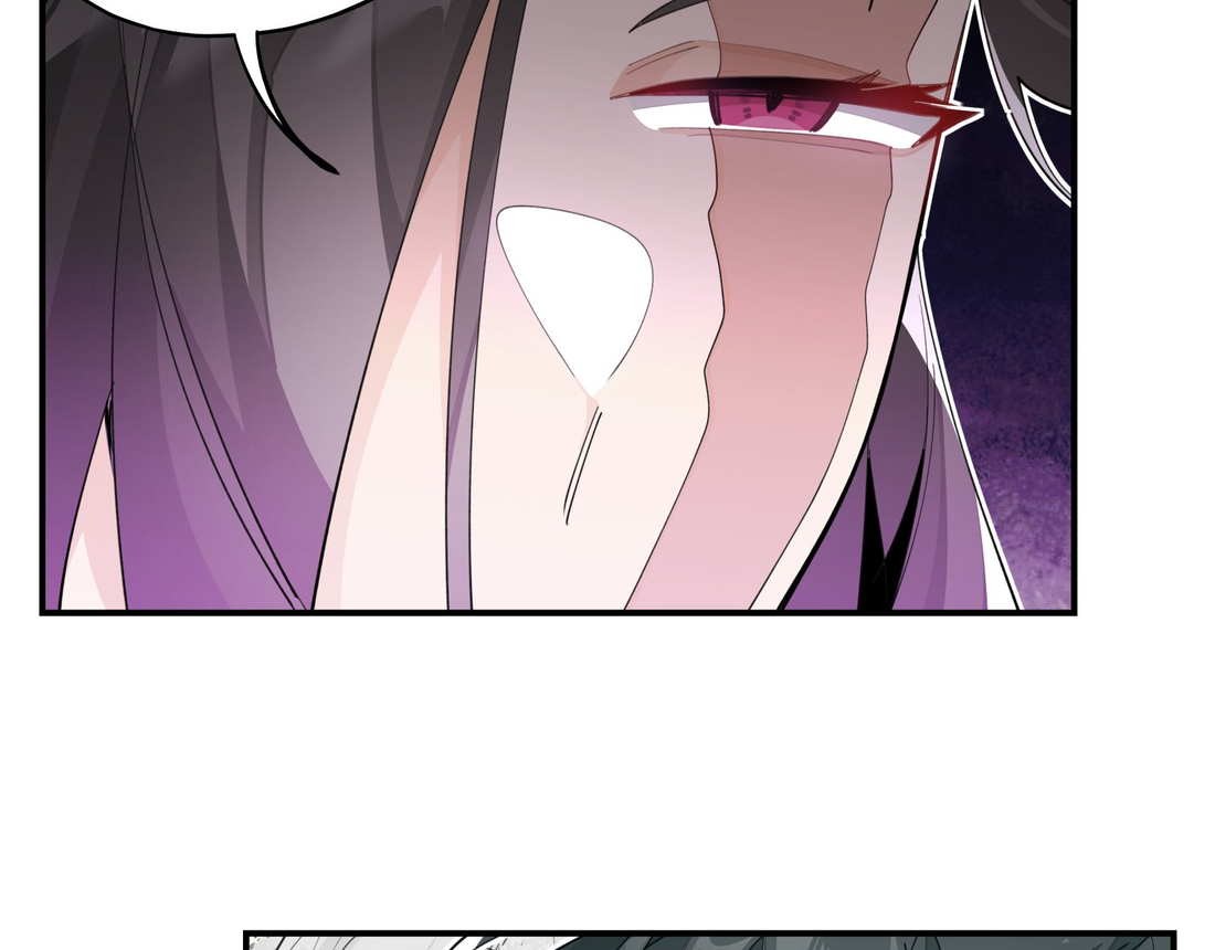 Have You Seen My Brother - Chapter 69 manhwa
