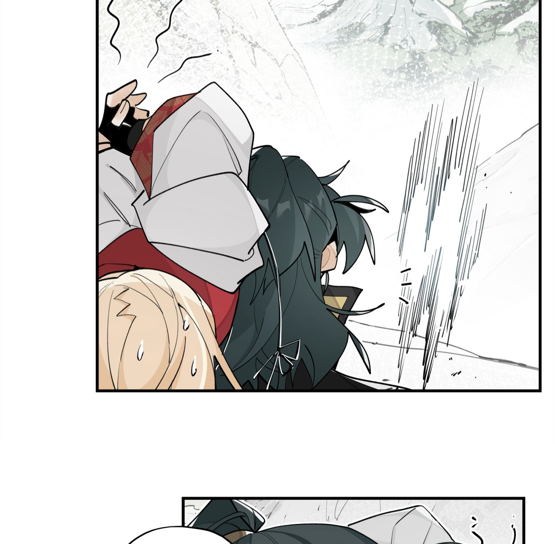 Have You Seen My Brother - Chapter 70 manhwa