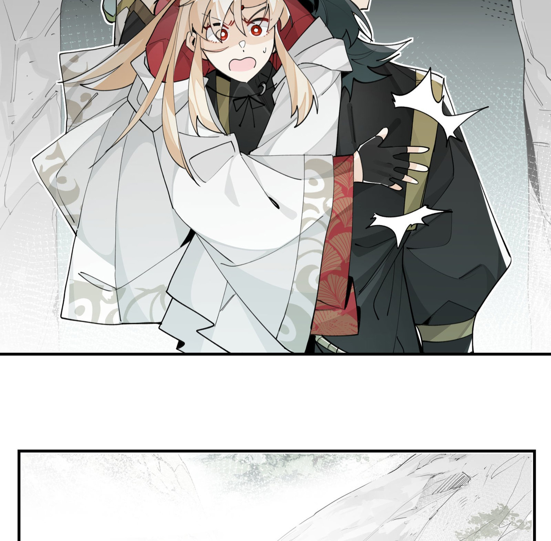 Have You Seen My Brother - Chapter 70 manhwa