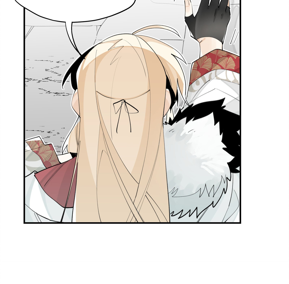 Have You Seen My Brother - Chapter 70 manhwa