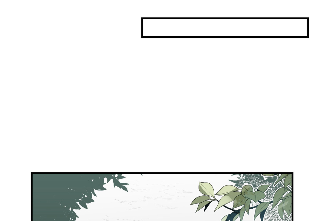 Have You Seen My Brother - Chapter 70 manhwa