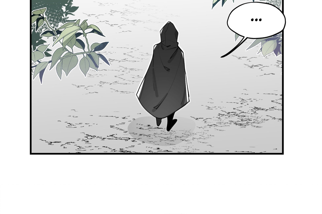 Have You Seen My Brother - Chapter 70 manhwa