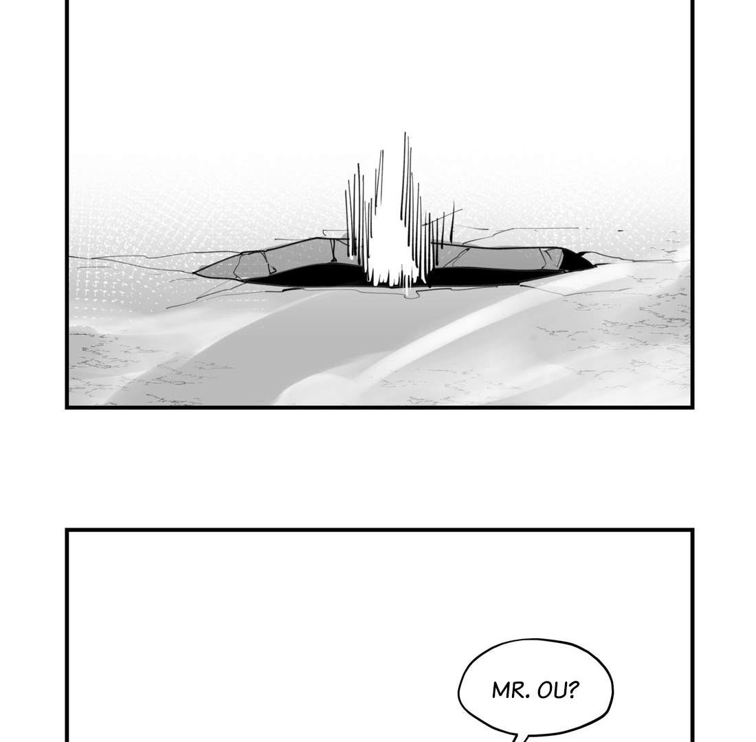 Have You Seen My Brother - Chapter 70 manhwa